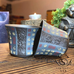 Піала для чаю "Сенсей" чорно-синя