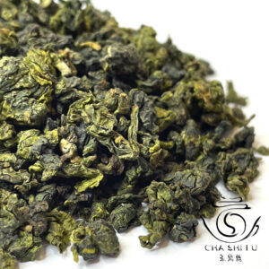 Те Гуань Інь Беньшань Ван, весна 2023