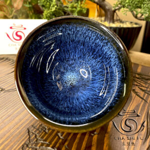 Піала Обливна Глазур "Жуі (如意) "