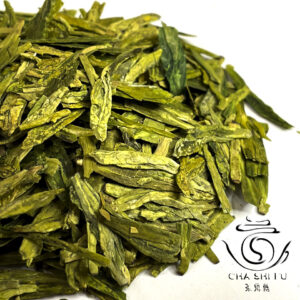 Зелений чай Лунцзін Dragon Well, 2023