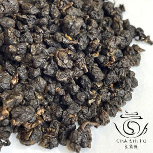 Тайванський улун Цзинь Сюань Лун Янь, зима 2025 г.