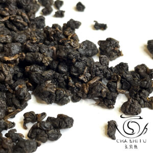 Тайванський улун Габа Димна, зима 2024 г.