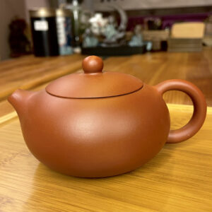 Чайник ісинський Сі Ши 200 мл.