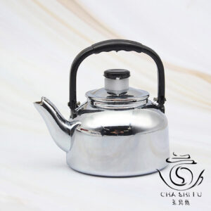 Газова запальничка "Чайник"