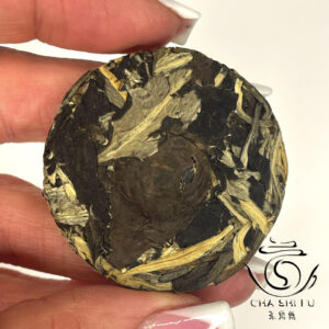 Чай Білий Бай Му Дань, Міні-Тун 8г.