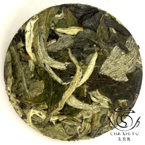 Чай Білий Юе Гуанбай, Мини-Тун 8г.