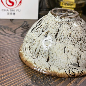 Піала "Яйце дракона"