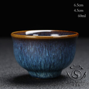 Піала керамічна 60 мл.