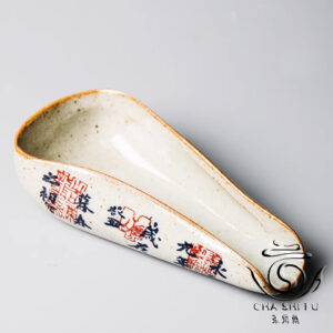 Чахе керамічна біла  "Гуінь"