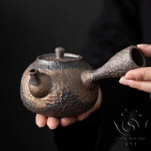 Чайник глиняний 220 мл. "Юнь Шань"