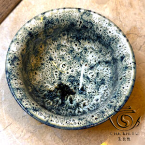 Піала "Юнь Ван"