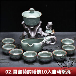 Дорожній набір посуду для чайної церемонії