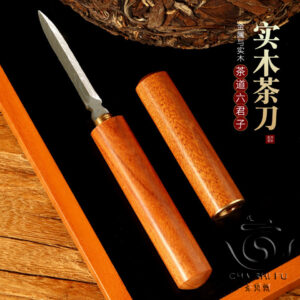 Шило для чаю, пуеру, Пуерний ніж, Пуерний ніж 3