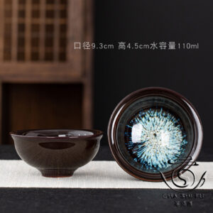 Піала керамічна блакитне  кошаче око  110 мл. -№2