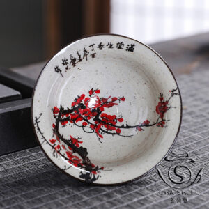 Піала керамічна  70 мл.- Инхуа Мэн (Yīnghuā Mèng) – Сон Сакуры 🌸