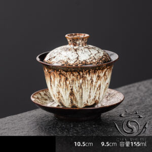 Гайвань керамічна Цин Цзин (Qīng Jìng) 🕊 155 мл