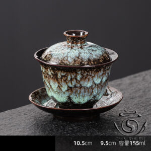 Гайвань керамічна Су Сінь (Sù Xīn)  155 мл