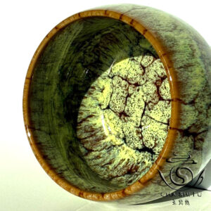 Піала керамічна  120 мл.- Ча Юэ (Chá Yuè) –  Місячний Чай 🌙