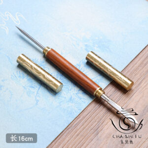 Шило для чаю, пуеру, Пуерний ніж, Пуерний ніж подвійний 5