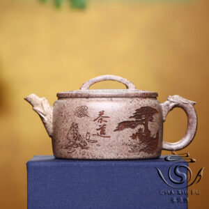 🫖 Ісинський чайник «Ча Дао Хань Ва» 220 мл — біла дуань-ні, ручна робота