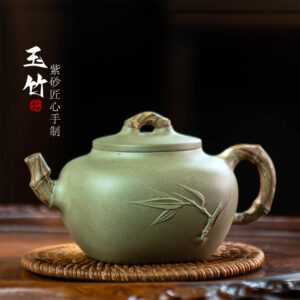 Чайник «Яшмовий Бамбук» — 250 мл