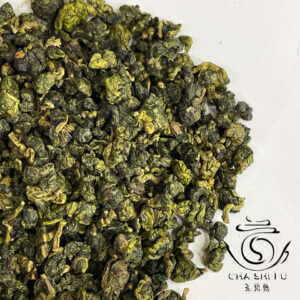 Сі Цзи Чунь весна 2025 Тайванський улун