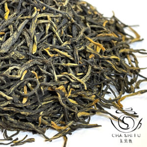 Цзинь Цзюнь Мей осінь 2025 ВС Чай червоний