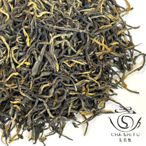 Цзинь Цзюнь Мей 60 Чай червоний