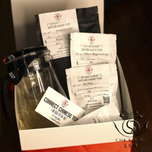 Подарунковий чайний набір Знайомство 4 предмети