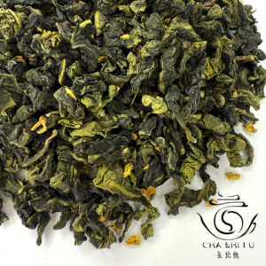 Османтус улун