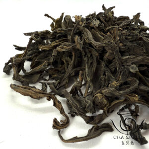 Чай Уішанський улун Да Хун Пао Чжун Хо